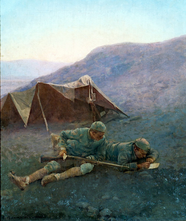 042β. Έλληνες στρατιώτες ξεκουράζονται μετά τη μάχη ( Γεώργιος Προκοπίου , 1921).